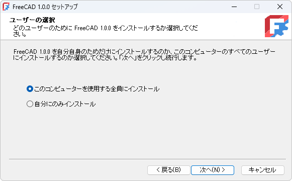 InstallOnWindows3