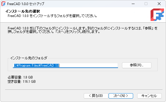 InstallOnWindows4