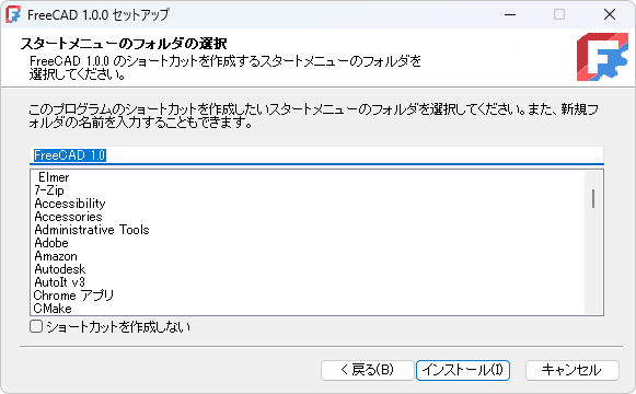 InstallOnWindows6