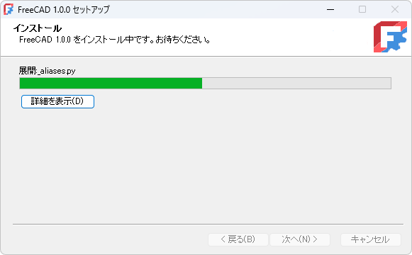 InstallOnWindows7