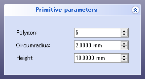 PartDesign_Additive_Prism_tasks_primitive