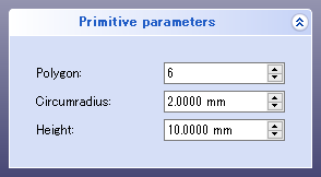 PartDesign_Subtractive_Prism_tasks