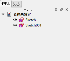 スケッチの貼り付け