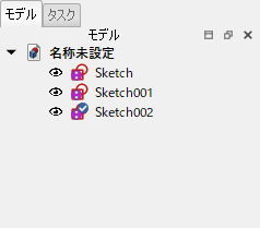 コピー作成後のモデルツリー