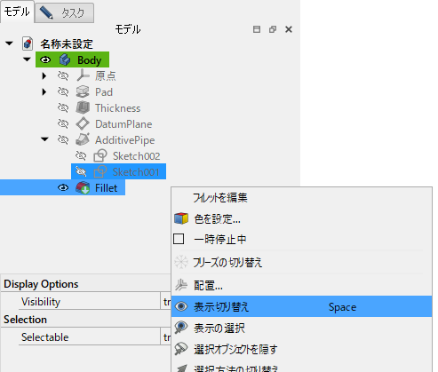 Toggle visibility