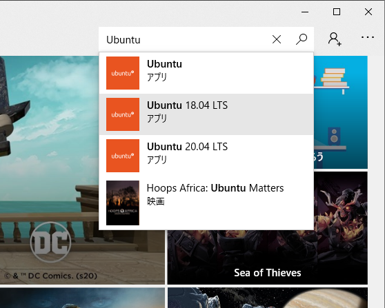 「Ubuntu」の検索