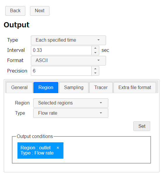 Output settings for the flow rate