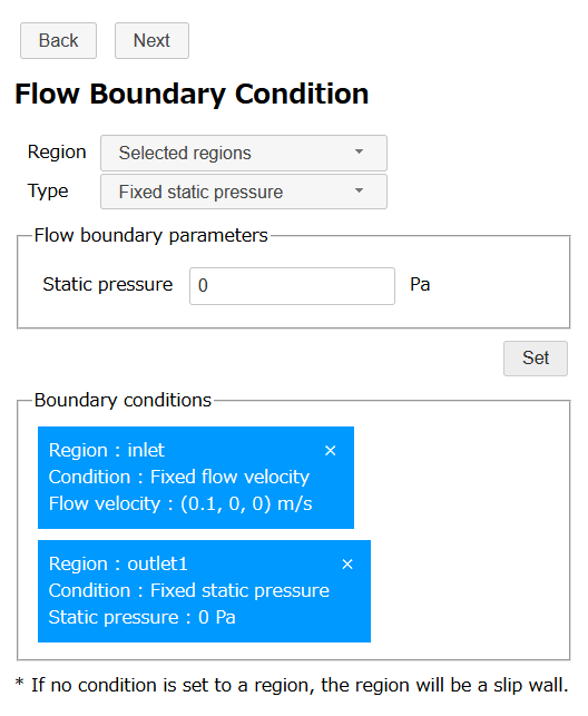 Fixed static pressure (outlet1)