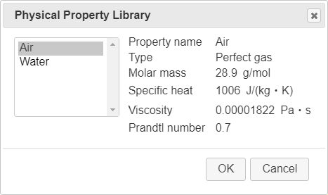 A dialog for physical property library