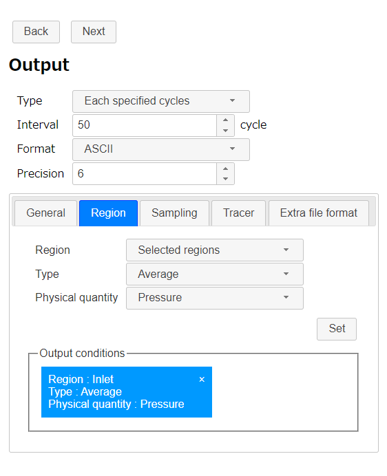 Output for average pressure at inlet